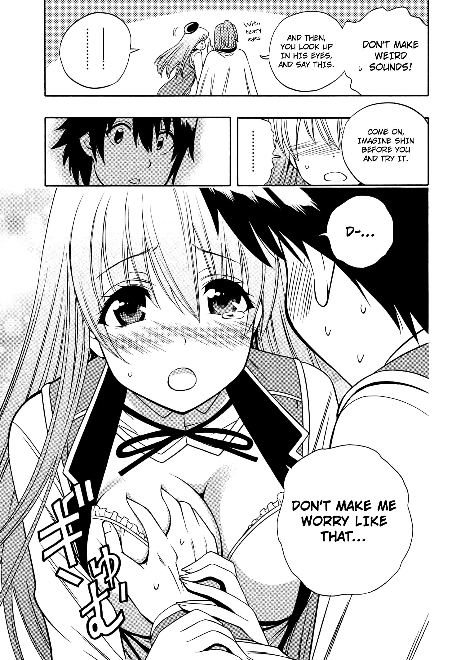 Kenja no Mago Chapter 11.1 21